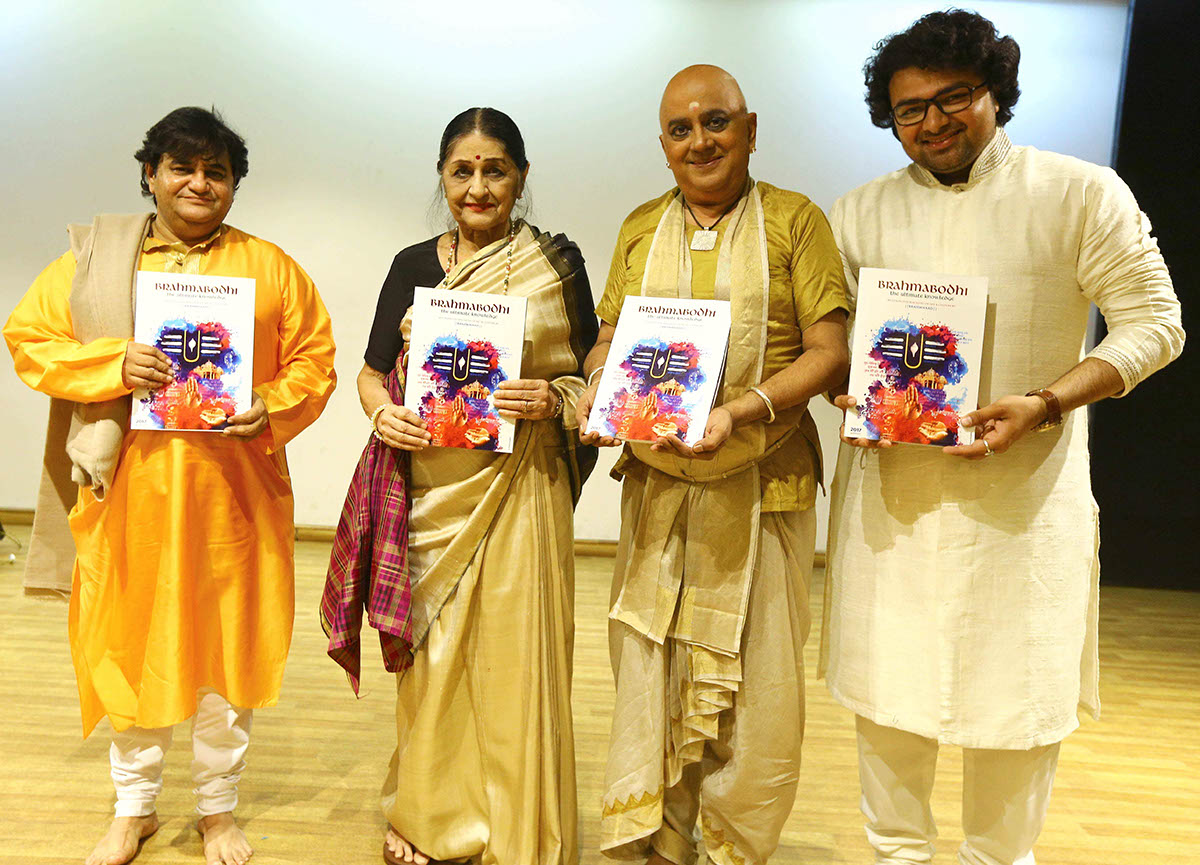 Kanak Rele Rupak Mehta Rattan Mohan Sharma